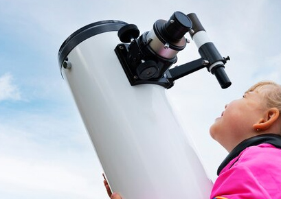 Telescope As A Gift