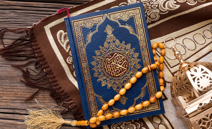 Islamic Book Beeds And Carpart